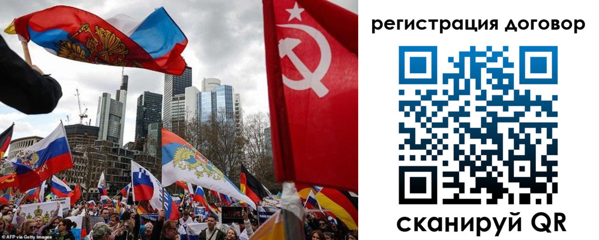 прописка гарантия в Георгиевске